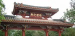 DSCF0127 1.jpg