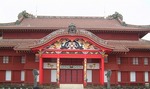 DSCF0132 1.jpg